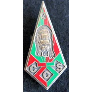 2° REI : Insigne métallique de la 2° compagnie du 2° régiment étranger d'infanterie LR Paris