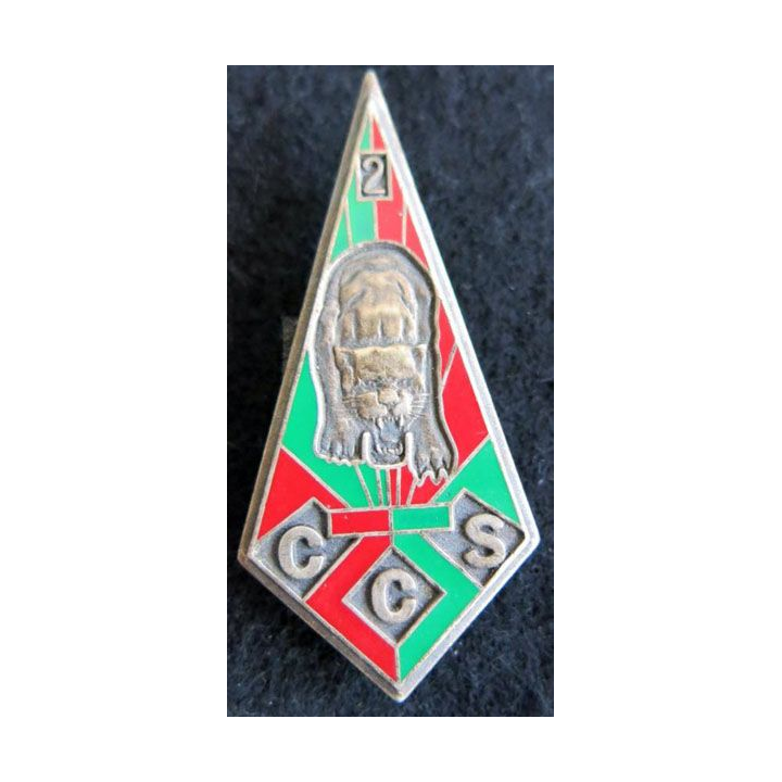 2° REI : Insigne métallique de la 2° compagnie du 2° régiment étranger d'infanterie LR Paris