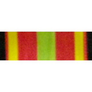 FRANCE : RUBAN DE LA CROIX DU COMBATTANT VOLONTAIRE 1939-1945 16 cm
