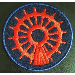 RUSSIE IMPERIALE : Insigne tissu de spécialités de matelots (réédition)