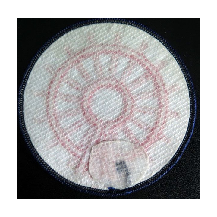 RUSSIE IMPERIALE : Insigne tissu de spécialités de matelots (réédition)