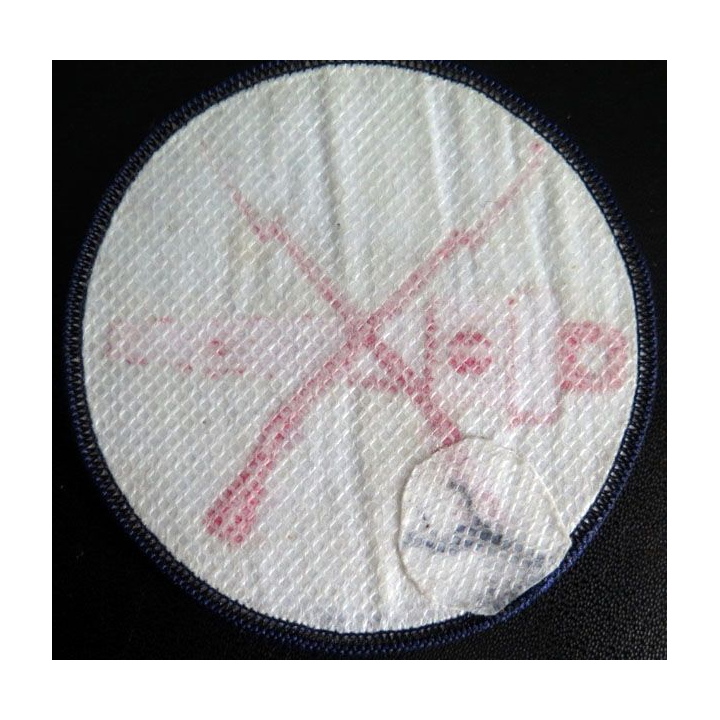 RUSSIE IMPERIALE : Insigne tissu de spécialités de matelots (réédition)