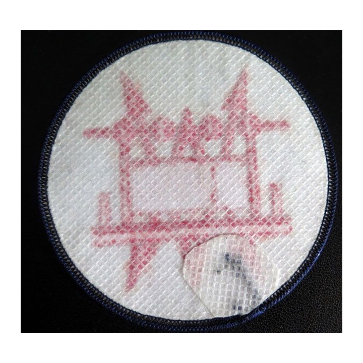 RUSSIE IMPERIALE : Insigne tissu de spécialités de matelots (réédition)