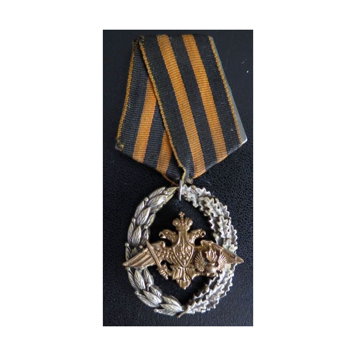 RUSSIE Soldier's Art Dembel commemorative medal of AIrborn troops