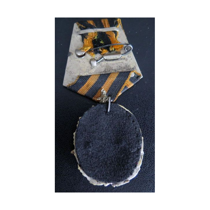 RUSSIE Soldier's Art Dembel commemorative medal of AIrborn troops
