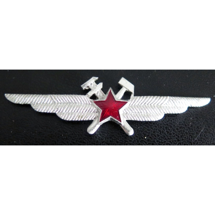 URSS : brevet des services techniques de l'armée de l'air soviétique