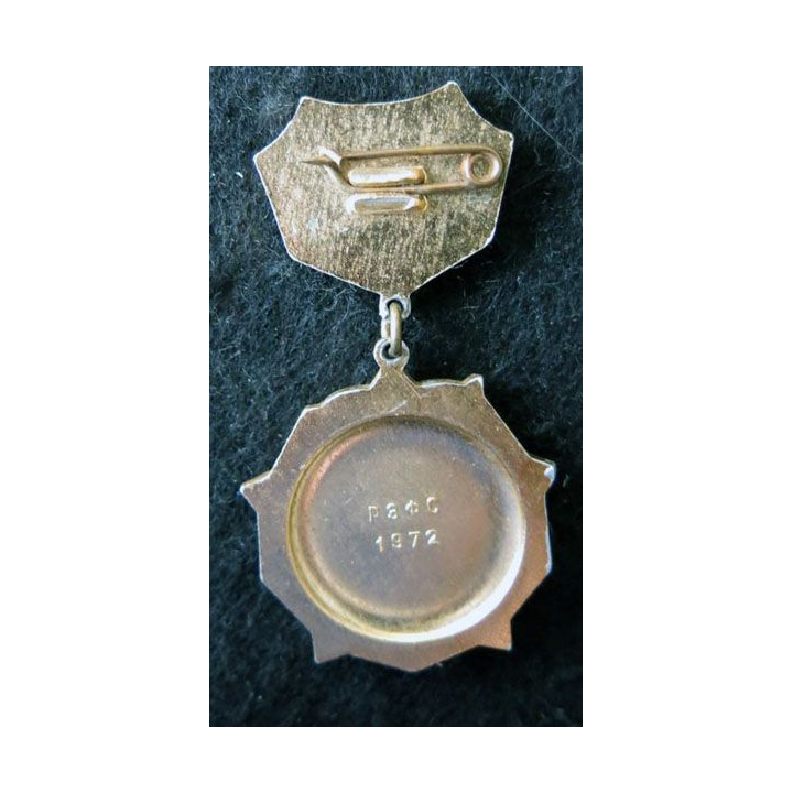 URSS : médaille du 25° anniversaires de la victoire de la Grande Guerre Patriotique 1941-1945