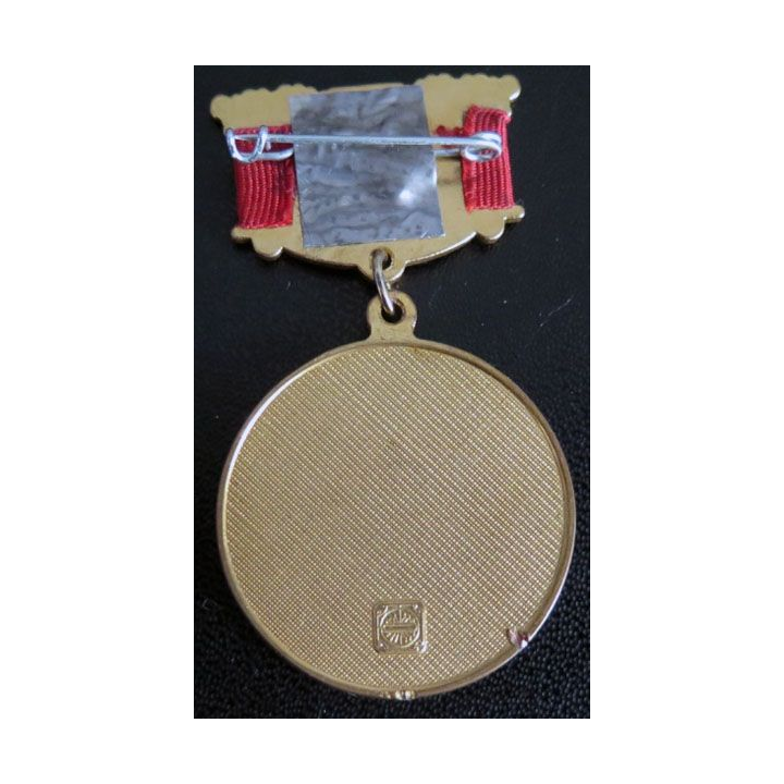 URSS : Médaille de vétéran de la construction du métro de Moscou