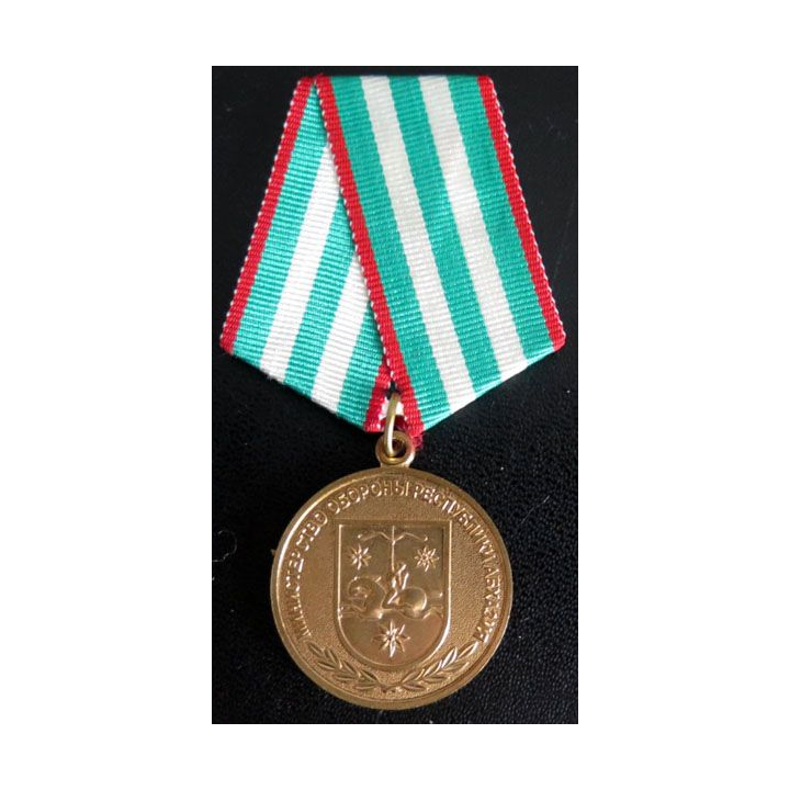 ABKHAZIE : Médaille pour soutenir la Paix en Abkhazie