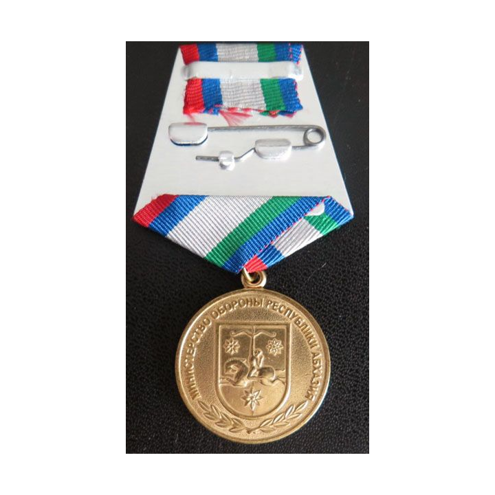 ABKHAZIE : Médaille pour la libération du Kodor