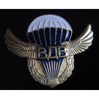 RUSSIE : brevet parachutiste des troupes aéroportées