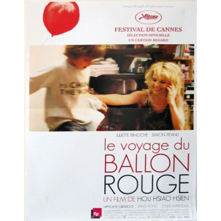 AFFICHE FILM : affiche de cinéma du film "Le voyage du ballon rouge" 2008 dimension 40 x 54 cm (E003)