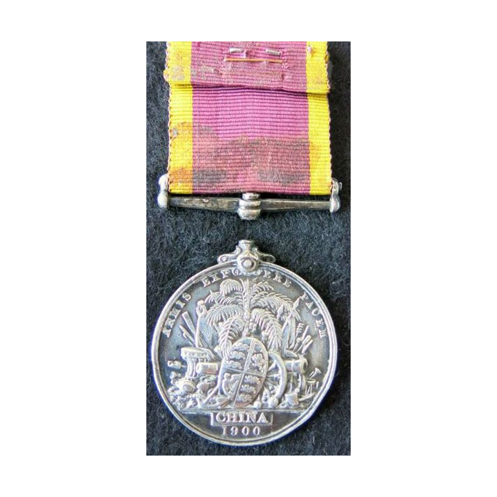ROYAUME UNI : Médaille de la China Medal 1900 (copie) 