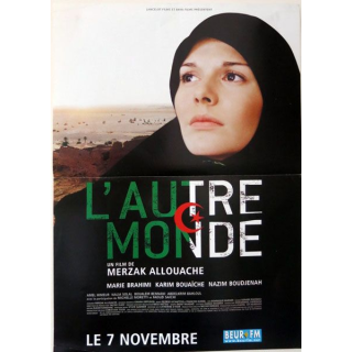 AFFICHE FILM : affiche de cinéma du film "La pianiste" 2001 dimension 40 x 54 cm (E004)