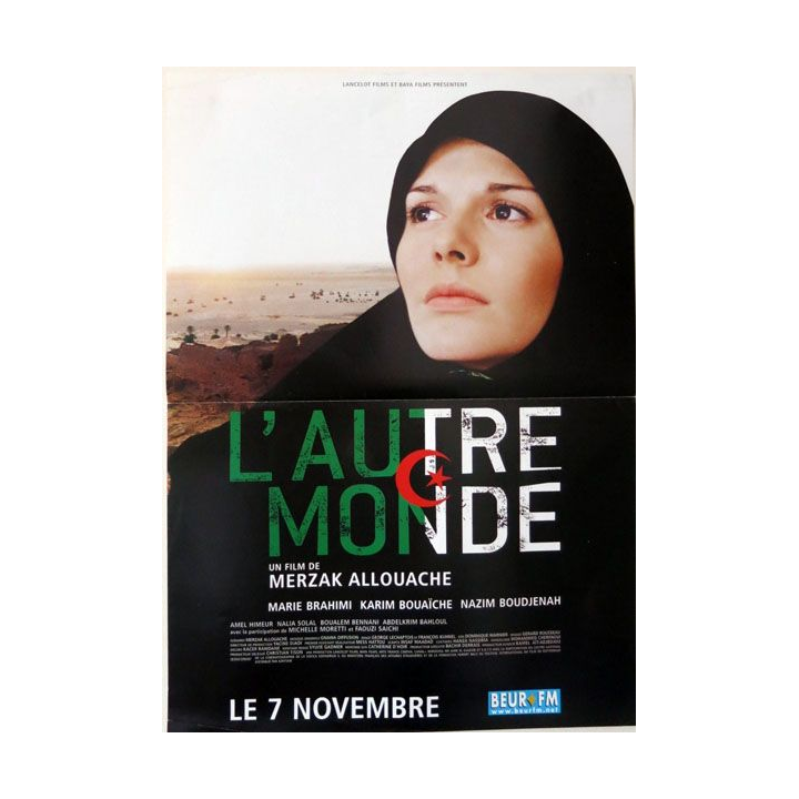 AFFICHE FILM : affiche de cinéma du film "La pianiste" 2001 dimension 40 x 54 cm (E004)