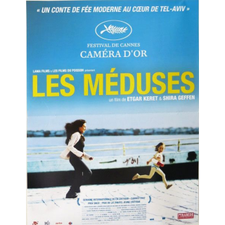 AFFICHE FILM : affiche de cinéma du film "Les Amours d'Astrée et de Céladon" 2007 dimension 40 x 53 cm (E004)