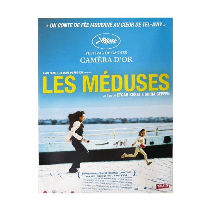 AFFICHE FILM : affiche de cinéma du film "Les Amours d'Astrée et de Céladon" 2007 dimension 40 x 53 cm (E004)