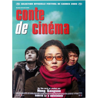 AFFICHE FILM : affiche de cinéma du film "Conte de cinéma" 2005 dimension 40 x 53,5 cm (E005)