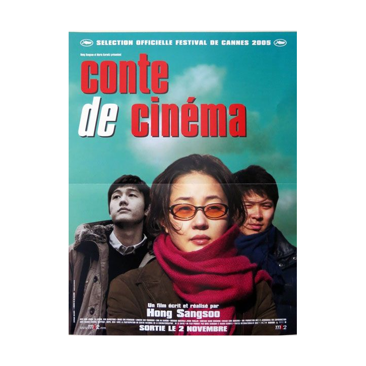 AFFICHE FILM : affiche de cinéma du film "Conte de cinéma" 2005 dimension 40 x 53,5 cm (E005)