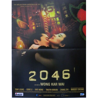 AFFICHE FILM : affiche de cinéma du film "2046" de 2004 dimension 40 x 54 cm (E005)