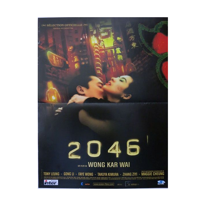 AFFICHE FILM : affiche de cinéma du film "2046" de 2004 dimension 40 x 54 cm (E005)