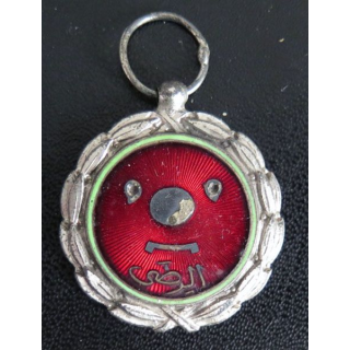 INCONNU : médaille émaillée rouge sans ruban