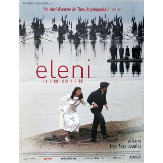 AFFICHE FILM : affiche de cinéma du film "Eleni" de 2004 dimension 40 x 54 cm (E006)
