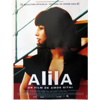 AFFICHE FILM : affiche de cinéma du film "Alila" de 2003 dimension 40 x 54,5 cm (E006)
