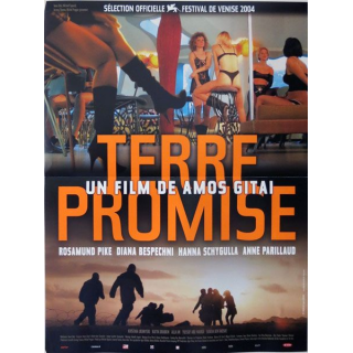 AFFICHE FILM : affiche de cinéma du film "Terre promise" de 2005 dimension 40 x 53,5 cm (E006)
