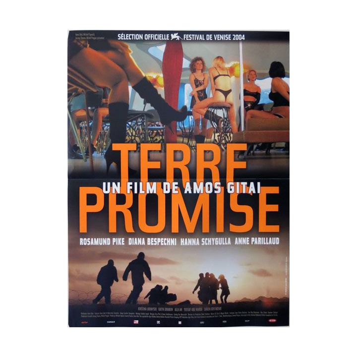 AFFICHE FILM : affiche de cinéma du film "Terre promise" de 2005 dimension 40 x 53,5 cm (E006)