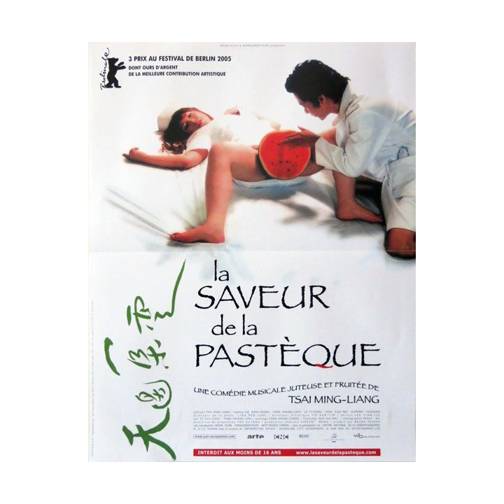 AFFICHE FILM : affiche de cinéma du film "La saveur de la pastèque" de 2005 dimension 40 x 53 cm (E006)