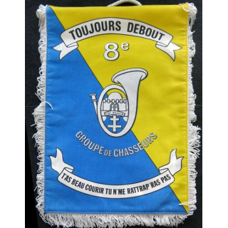 8° GCM : fanion du 8° groupe de chasseurs mécanisé en tissu imprimé