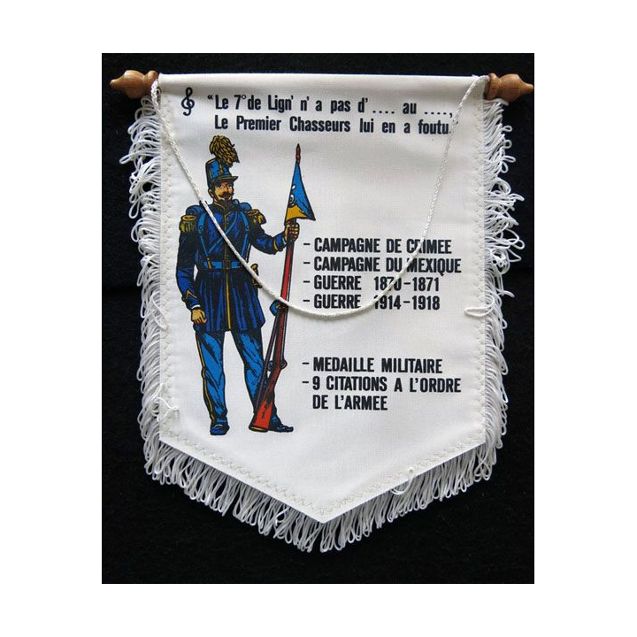 1° GC : fanion du 1° groupe de chasseurs mécanisé en tissu imprimé