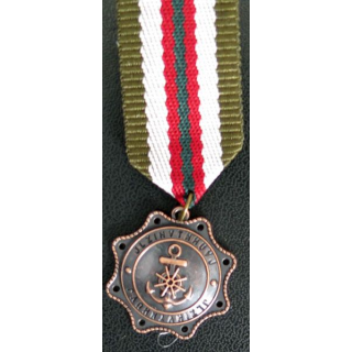 MEDAILLES JOUETS : Médaille pour déguisemant enfants en métal embouti 