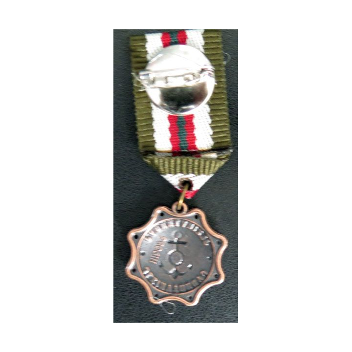 MEDAILLES JOUETS : Médaille pour déguisemant enfants en métal embouti 
