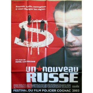 AFFICHE FILM : affiche de cinéma du film "Un nouveau russe" de 2003 dimension 115 x 158 cm (E007)