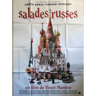 AFFICHE FILM : affiche de cinéma du film "Salades russes" de 1994 dimension 115 x 158 cm (E007)