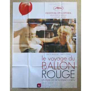 AFFICHE FILM : affiche de cinéma du film "Le voyage du ballon rouge" de 2008 dimension 115 x 158 cm (E009)