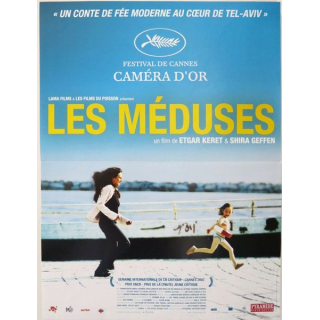 AFFICHE FILM : affiche de cinéma du film "Les méduses" de 2007 dimension 40 x 53 cm (E010)
