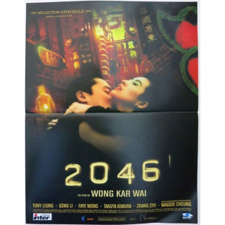 AFFICHE FILM : affiche de cinéma du film "2046" 2004 dimension 40 x 54 cm (E010)