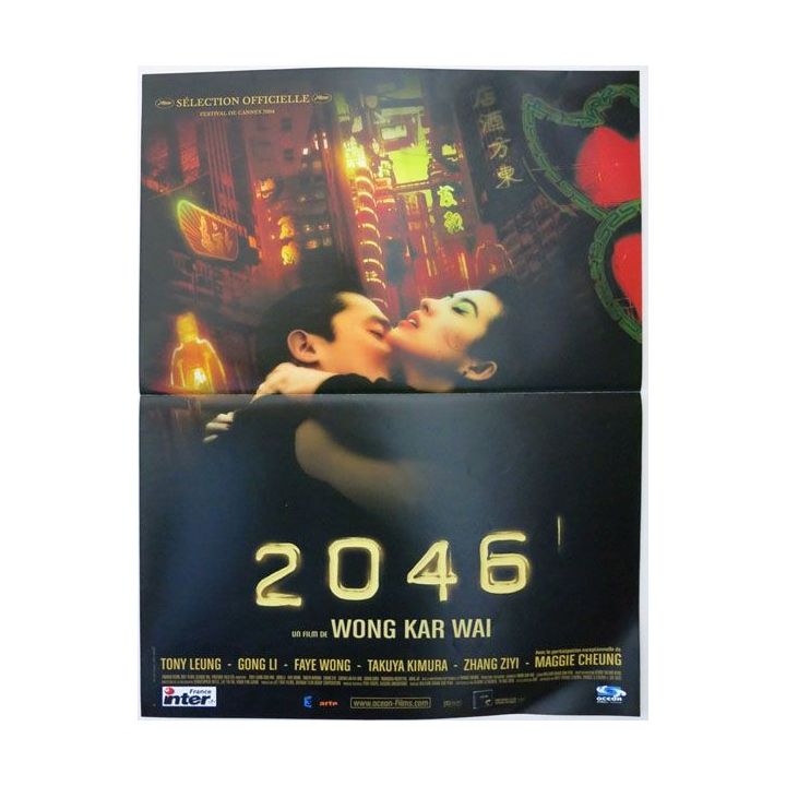 AFFICHE FILM : affiche de cinéma du film "2046" 2004 dimension 40 x 54 cm (E010)