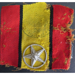 brassard invalides mutilés de guerre WW 1 par R.J de Rooster Bruxelles