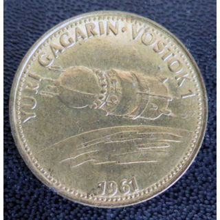 Pièce Shell Yuri Gagarin Vostok 1 1961