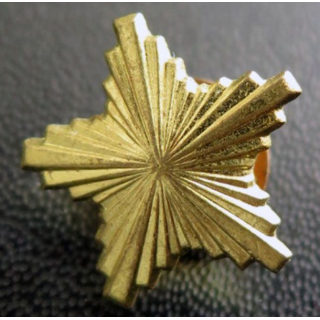 étoile de galon yougoslave de dimension 1,8 cm