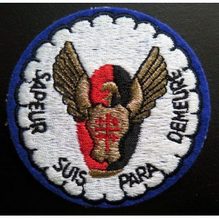 Insigne patch écusson tissu de la 1° compagnie du 17° RGP