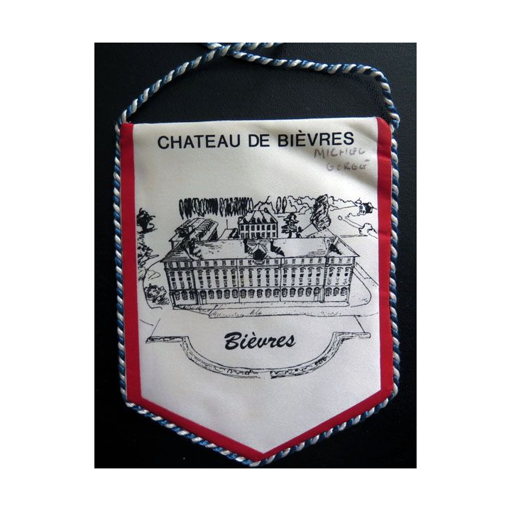 RAID : Fanion petit modèle du RAID Chateau de Bièvres