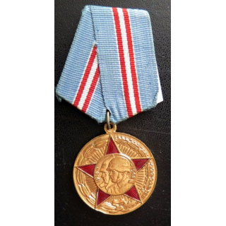 URSS : médaille des  50 ans des forces armées soviétiques 1918-1968