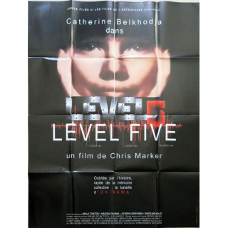AFFICHE FILM : affiche de cinéma du film "Les Apprentis"de 1995 dimension 115 x 158 cm (E014)