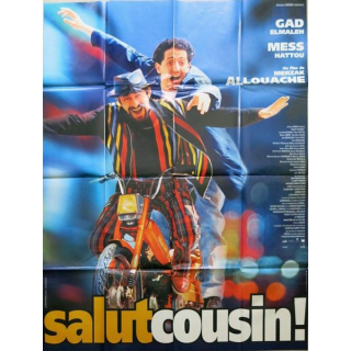 AFFICHE FILM : affiche de cinéma du film "Level Five"de 1997 dimension 115 x 158 cm (E014)