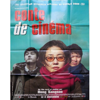 AFFICHE FILM : affiche de cinéma du film "Conte de cinéma" 2005 dimension 115 x 158 cm (E017)